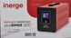Блок питания 300 Вт Inerge EPS-12-500-T2 (UPS) 500 ВА MGT-MG-EPS-12-500-T2 фото 7