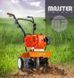 Мотокультиватор бензиновий 2T Majster Polska MP0370 30см бензиновий культиватор MGT-01014 фото 10
