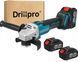 Шліфувальна машина кутова Drillpro, 125 мм,&nbsp;10000 об/хв MGT-1005002979996992-1 фото 1