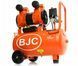 Компресор безмасляний BJC JN1500A 24 л 8 бар PWT-JN1500A фото 1