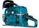 Бензопила Boxer BX-104 40 см MGT-BX10473 фото 4