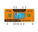 Зарядное устройство 6-120Ач 10А Erret SMART E80 MGT-E80 фото 4