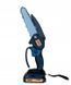 Ланцюгова міні-пила акумуляторна DS TOOLS 6 дюйм. 21В-1.5аМч PWT-DS TOOLS фото 2
