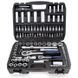 Професійний набір інструментів Bituxx ! 1/2",1/4" (4-32 мм) MGT-410854_cpa фото 1