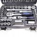 Професійний набір інструментів Bituxx ! 1/2",1/4" (4-32 мм) MGT-410854_cpa фото 6