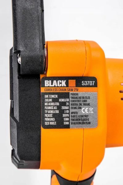 Ланцюгова мініпила акумуляторна Black 21В-2аМч| Подарунок до кожного замовлення PWT-BL53707 фото
