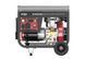 Генератор дизельний ERGO EDW6000E 5,5 кВт PWT-EDW6000E фото 1
