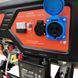 Бензиновий генератор AEROBS BSGE8500E-I однофазний на 7,5 кВт з авр і електростартером MGT-449 фото 8