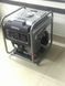 Генератор бензиновый инверторный KEMAGE KM3500io-B 2.8/3.0кВт MGT-KM3500io-B фото 5