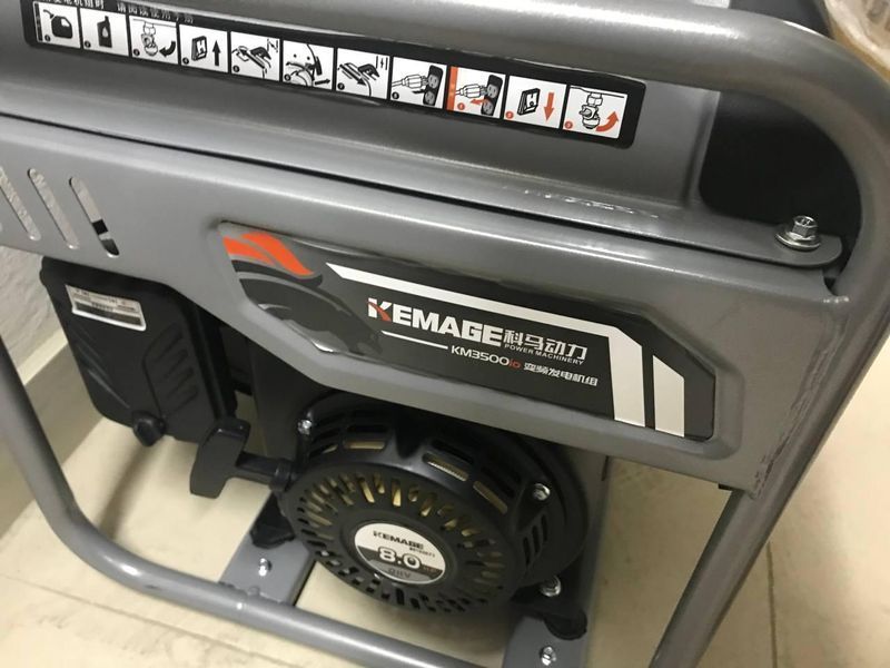 Генератор бензиновый инверторный KEMAGE KM3500io-B 2.8/3.0кВт MGT-KM3500io-B фото