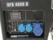 Генератор дизельний однофазний 2.9-3.2 кВт ручний старт Blackstone PWT-K601038 фото 4