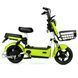 Электрический байк с аккумулятором ZoomRide ZR-9463 400 Вт электровелосипед для поездок городской велосипед на аккумуляторе PWT-ZR-9463 фото 2