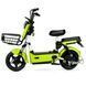 Электрический байк с аккумулятором ZoomRide ZR-9463 400 Вт электровелосипед для поездок городской велосипед на аккумуляторе PWT-ZR-9463 фото 4