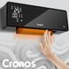Обогреватель настенный, тепловентилятор Cronos 1200Bт MGT-CRPT-2000 фото 5