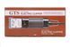 Машинка для стрижки шерсти животных SWAY SW-GTS888 60 Вт PWT-SW-GTS888 фото 2