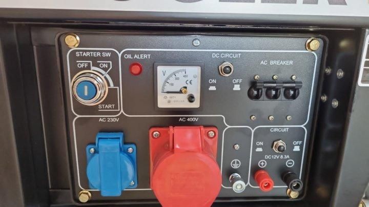 Генератор дизельний Vogler SS8500DS3, 5,5 квт PWT-64003 фото