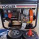 Генератор дизельний Vogler SS8500DS3, 5,5 квт PWT-64003 фото 7