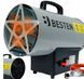 Теплова гармата газова BESTEN BE0025 обігрівач 20кВт PWT-BE0025 фото 7