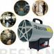 Теплова гармата газова BESTEN BE0025 обігрівач 20кВт PWT-BE0025 фото 1