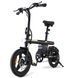 Cкладной электровелосипед Finbike 36V 6.0Ah Li-ion 25 км/ч электровелосипед со кладным рулем аккумуляторный велосипед PWT-FNK-250 фото 1