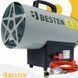 Теплова гармата газова BESTEN BE0025 обігрівач 20кВт PWT-BE0025 фото 4