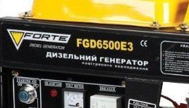 Генератор дизельный четырехтактный Forte FGD6500E3 MGT-FGD6500E3 фото