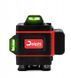 Лазерный уровень 360&deg; 40 м DELPHI TOOLS профессиональный MGT-DT8528758 фото 2