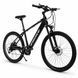 Аккумуляторный велосипед рама 17" колеса 29" 48V/500W/12,8Ah FRIKE электровелосипед подростковый PWT-F10067319 фото 1