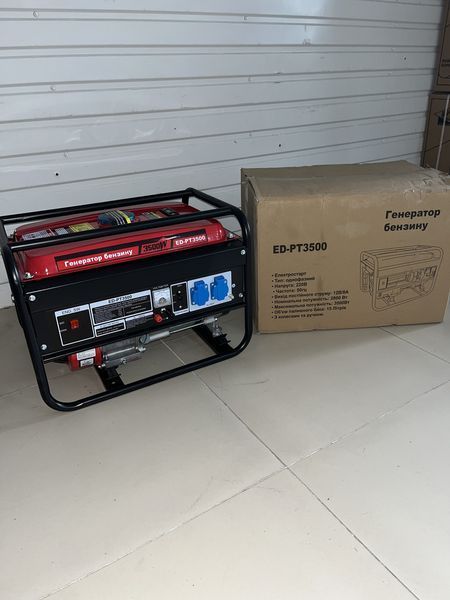 Генератор бензиновий Energy Drive ED-PT3500 MGT-ED-PT3500 фото