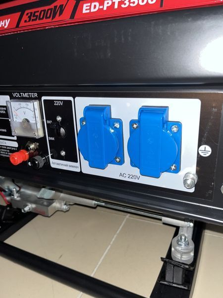 Генератор бензиновий Energy Drive ED-PT3500 MGT-ED-PT3500 фото