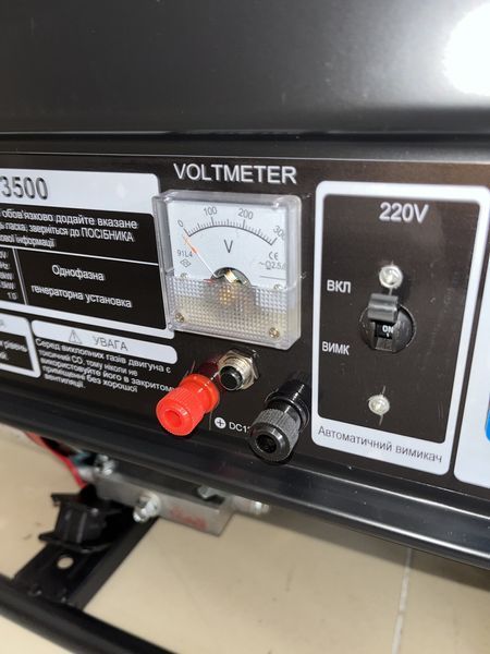 Генератор бензиновий Energy Drive ED-PT3500 MGT-ED-PT3500 фото