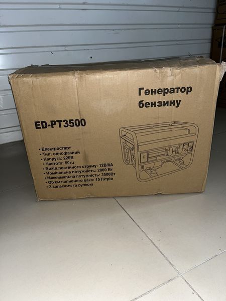 Генератор бензиновий Energy Drive ED-PT3500 MGT-ED-PT3500 фото
