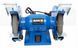 Верстат BLACK TOOLS 350Вт 150 мм MGT-B46500 фото 8