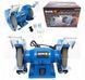Верстат BLACK TOOLS 350Вт 150 мм MGT-B46500 фото 3