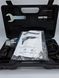 Електричні ножиці ElectricTools OB00371, 1000 Вт. MGT-OB00371 фото 3