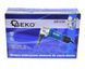 Электрические ножницы Geko G81230, 1000 Вт., 2,3 мм MGT-2467455 фото 5