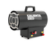 Теплова газова гармата Calienta 20 кВт 450 м&sup3;/год LPG 1,09 кг/год обігрівач гармата PWT-PW-89985 фото 1