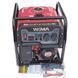 Інверторний генератор Weima WM4000i, 3.8 кВт PWT-54671 фото 4