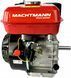 Бензиновий мотор Machtmann GX160 7 л.с. 210 куб. см двигун для техніки MGT-GX160 фото 2