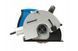 Штроборез бороздодел Silverline PWT-450793 фото 4