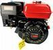 Бензиновий мотор Machtmann GX160 7 л.с. 210 куб. см двигун для техніки MGT-GX160 фото 3