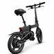 Велосипед на аккумуляторе StreetGo 250 Вт 36V 6.0Ah мини велосипед электрический электровелосипед на батарее KVD-SG170434 фото 2