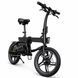 Велосипед на аккумуляторе StreetGo 250 Вт 36V 6.0Ah мини велосипед электрический электровелосипед на батарее KVD-SG170434 фото 1