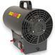 Тепловая газовая пушка Ergo Heat 20 кВт 1,09 кг/ч 450 м&sup3;/ч LPG газовая тепловая пушка PWT-TY39332 фото 3