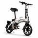 Электровелосипед FoldBike 250 Вт складной электровелосипед велосипед мини с дисковыми тормозами KVD-FB170438 фото 2