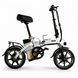 Электровелосипед FoldBike 250 Вт складной электровелосипед велосипед мини с дисковыми тормозами KVD-FB170438 фото 1