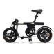Компактный электровелосипед Finbike 250 Вт 25 км/ч электровелосипед с аккумулятором электрический велосипед для города KVD-FNBK1031 фото 3
