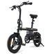 Компактный электровелосипед Finbike 250 Вт 25 км/ч электровелосипед с аккумулятором электрический велосипед для города KVD-FNBK1031 фото 2