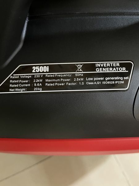 Інверторний бензиновий генератор 2500i потужністю в 2.0 кВт - 2.2 кВт PWT-2500i фото