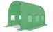 Тунель садовий плівковий Funfit Garden розміри 3x2x2 м, 6 м&sup2; теплиця універсальна MGT-U37372 фото 3